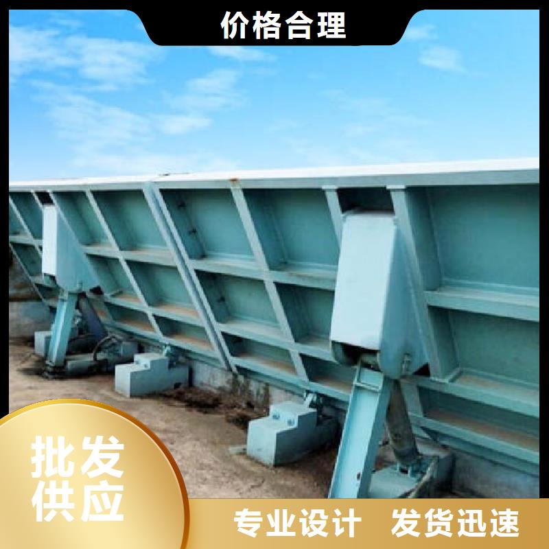 翻板闸门-翻板坝价格厂家直销