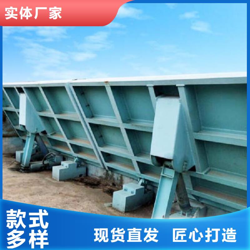 翻板闸门底轴式钢闸门实时报价