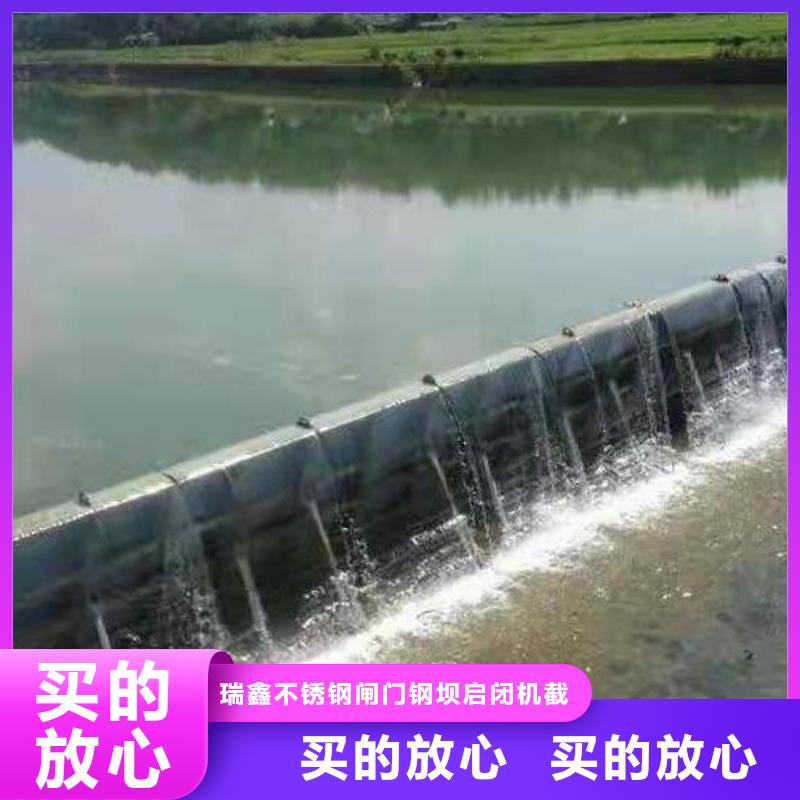 翻板闸门-合页坝 液压活动坝生产厂家