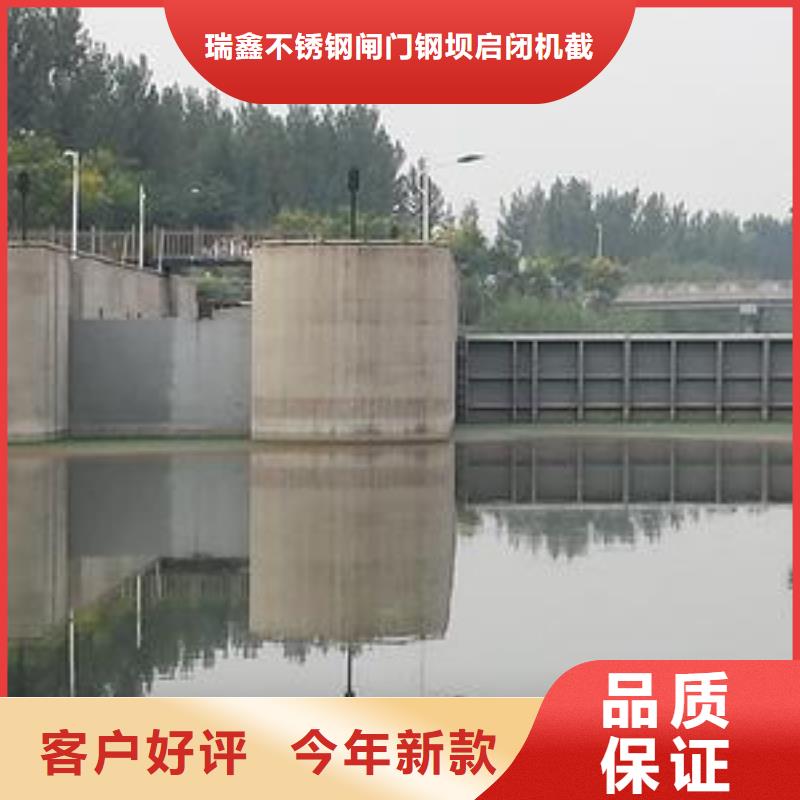 翻板闸门_倾倒式钢坝闸门详细参数