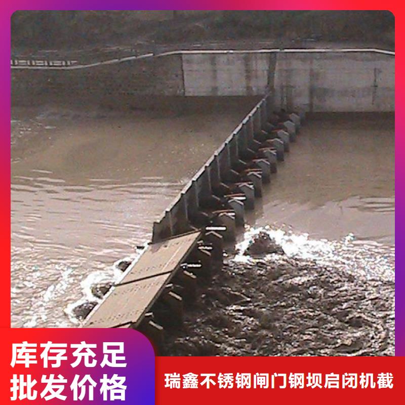 翻板闸门_ 液压钢坝闸 做工细致