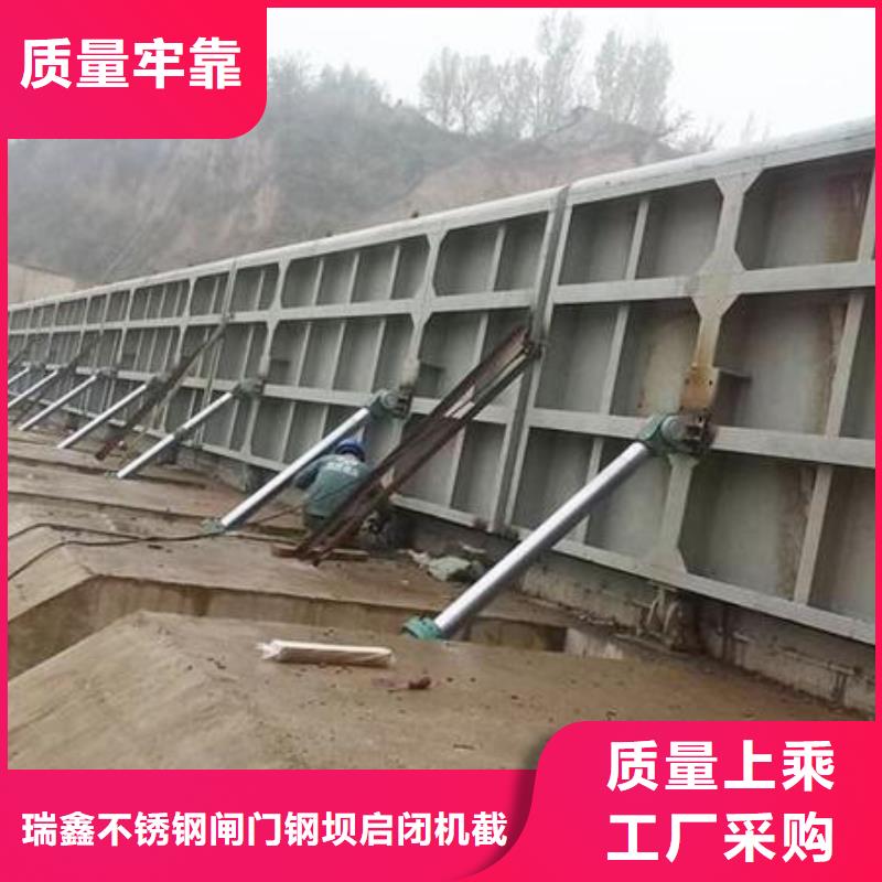翻板闸门,液压闸门启闭机厂家品控严格