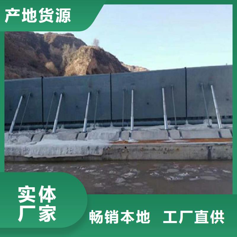 翻板闸门-液压钢坝闸门实拍品质保障