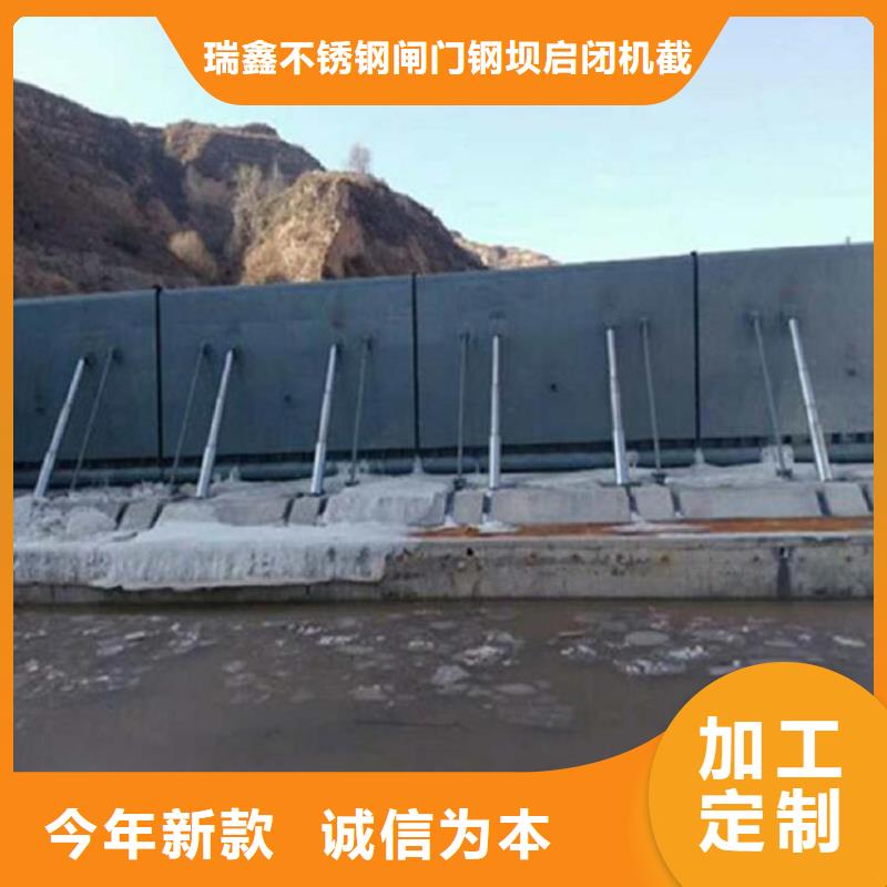 翻板闸门_液压升降坝合页坝从厂家买售后有保障