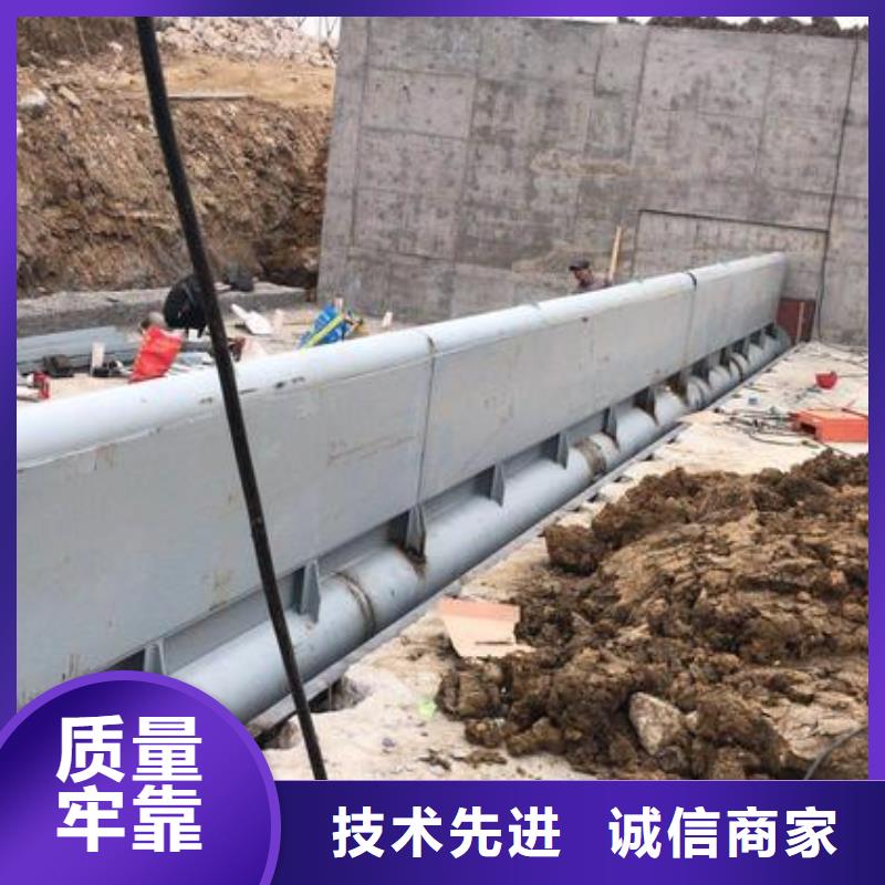 翻板闸门好产品放心购