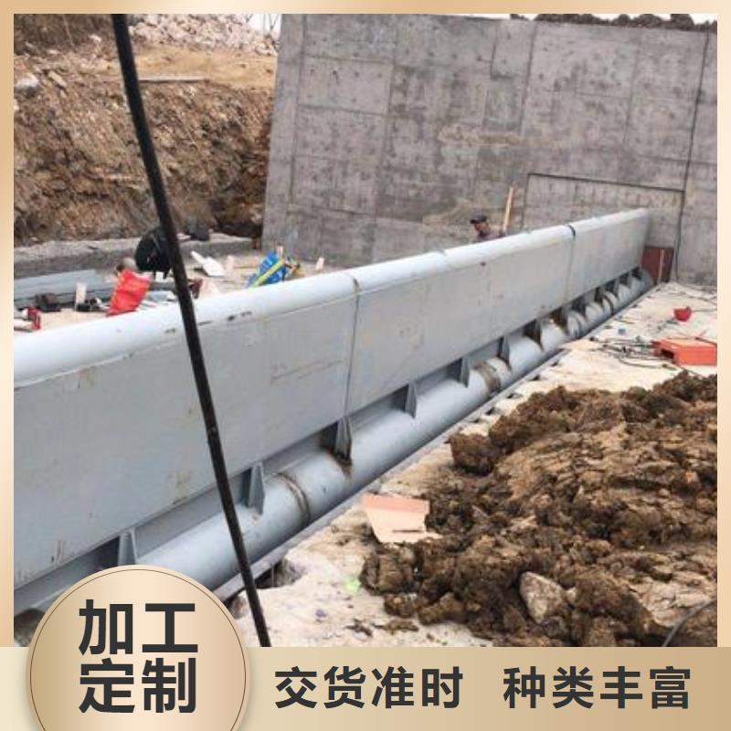 翻板闸门-视频-穆棱|东宁|黑河|大兴安岭|佳木斯|鹤岗|齐齐哈尔翻板闸门品质之选-瑞鑫不锈钢铸铁闸门钢坝启闭机清污机厂家(牡丹江市分公司)