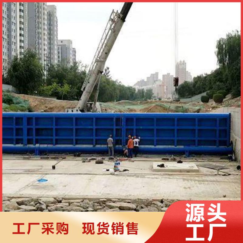 翻板闸门拦河坝自动翻板闸门产品实拍