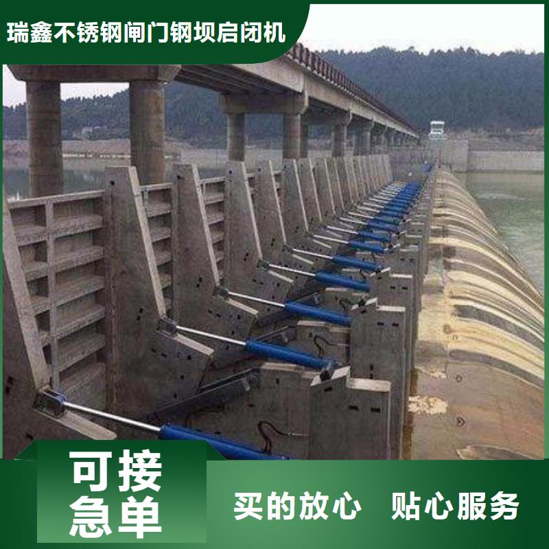 翻板闸门液压景观翻板闸门高标准高品质