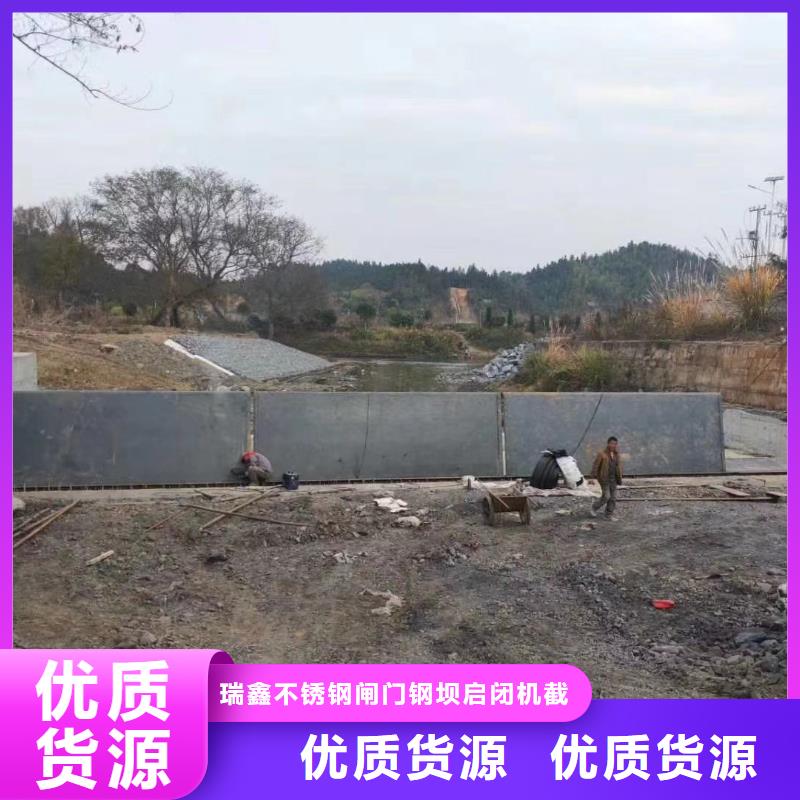  翻板闸门种类丰富