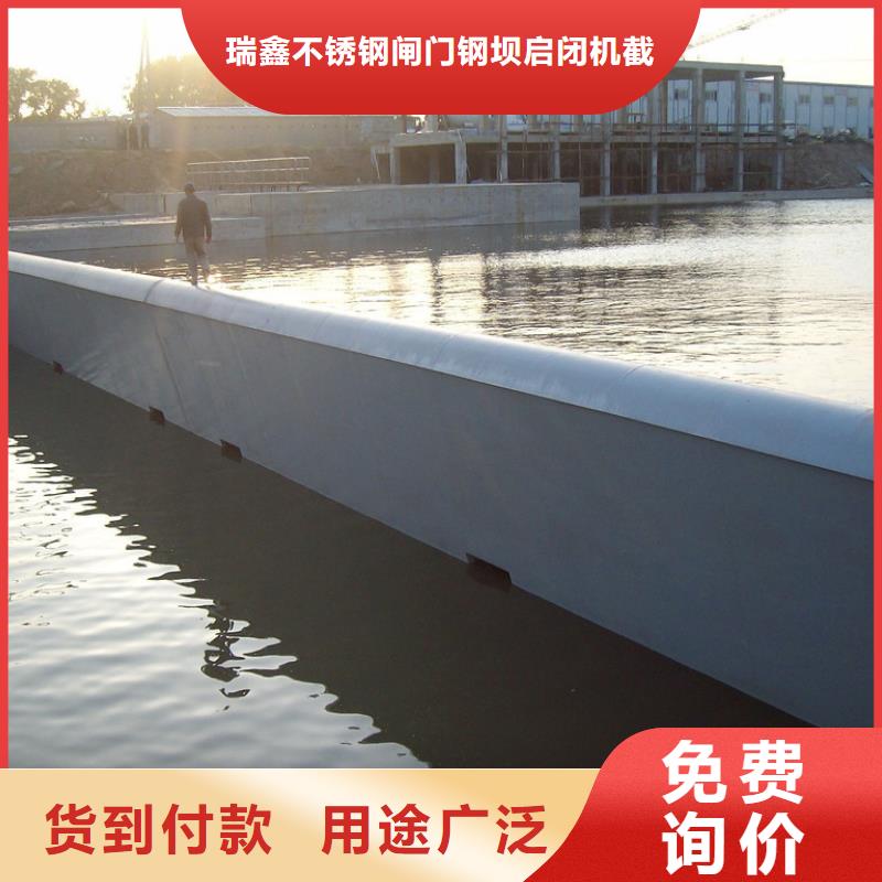 翻板闸门合叶坝N年专注