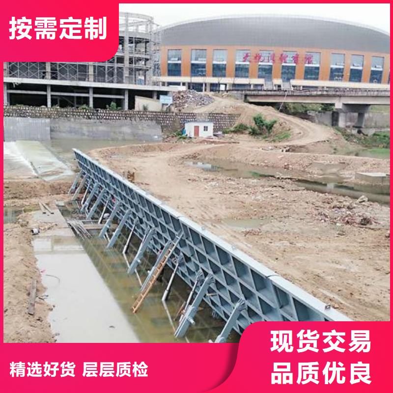 翻板闸门液压景观翻板闸门高标准高品质