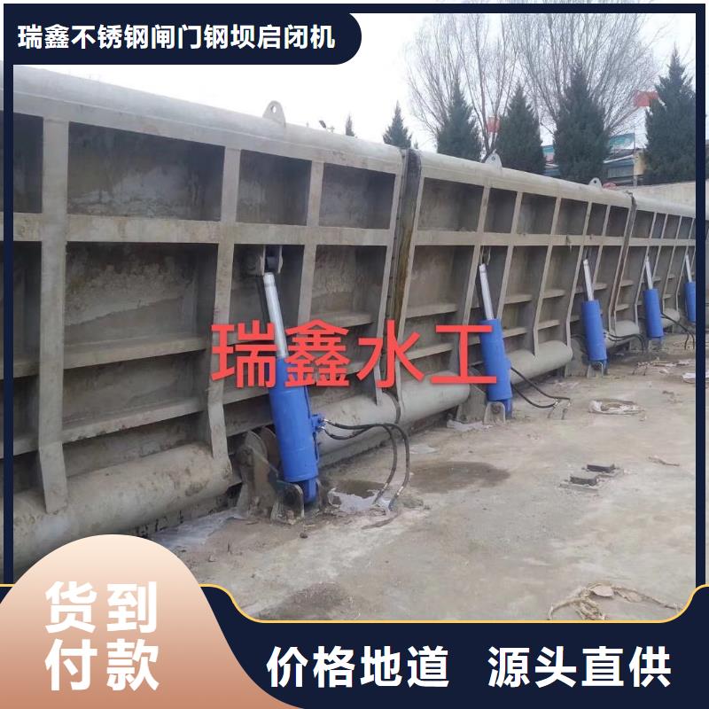  翻板闸门标准工艺
