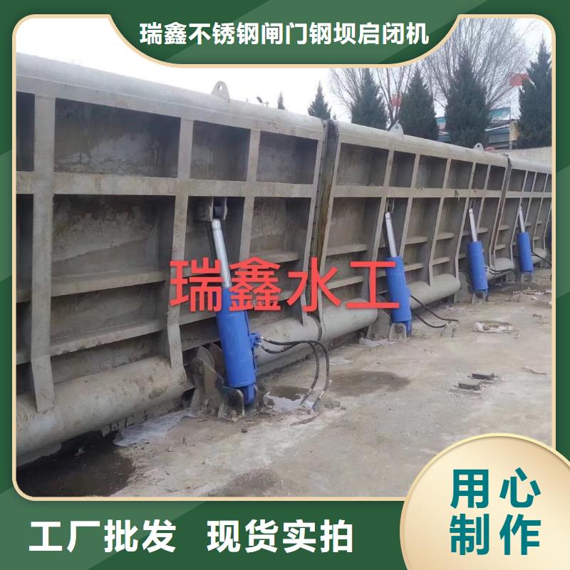 翻板闸门 翻板钢坝源头直供