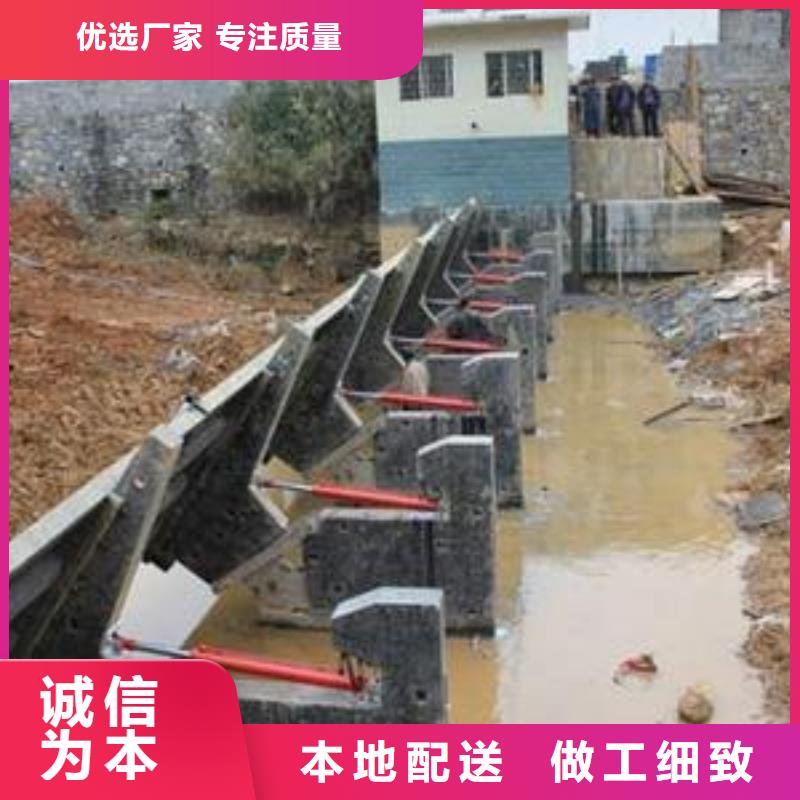 翻板闸门现货采购