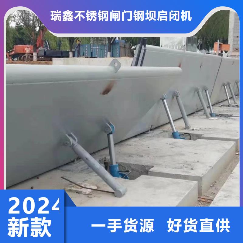  翻板闸门厂家实力雄厚