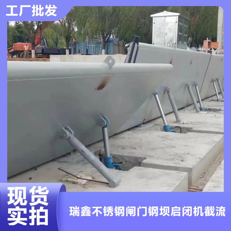  翻板闸门专业完善售后