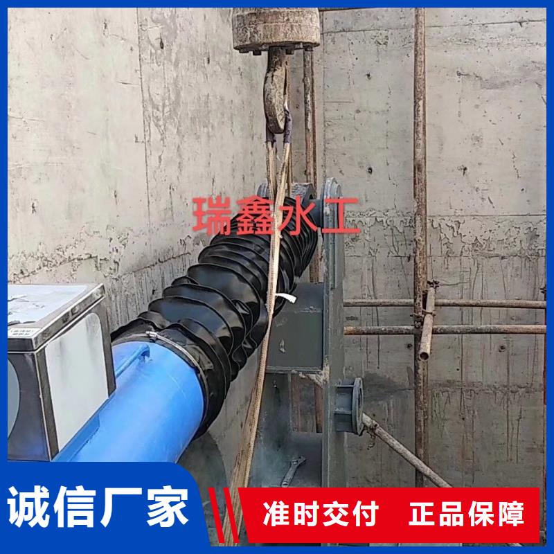  翻板闸门一对一为您服务