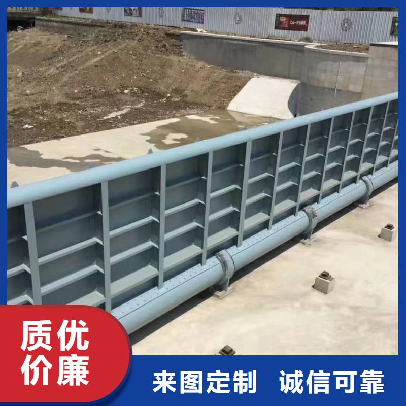 翻板闸门液压驱动翻板闸门好厂家有担当