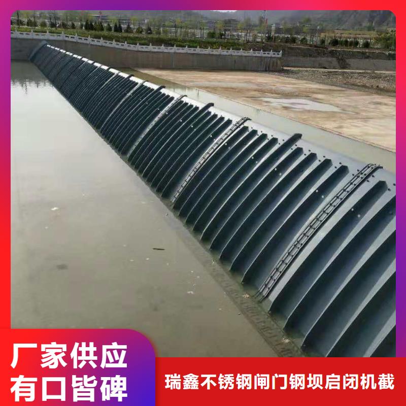  翻板闸门现货充裕