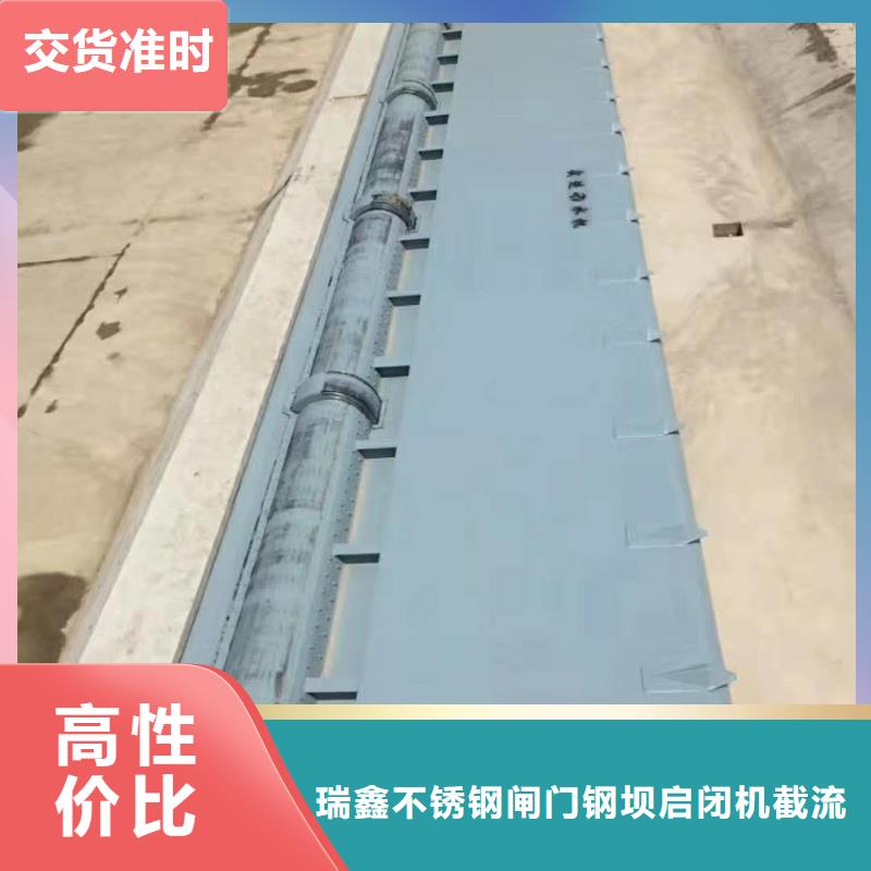 翻板闸门严选用料