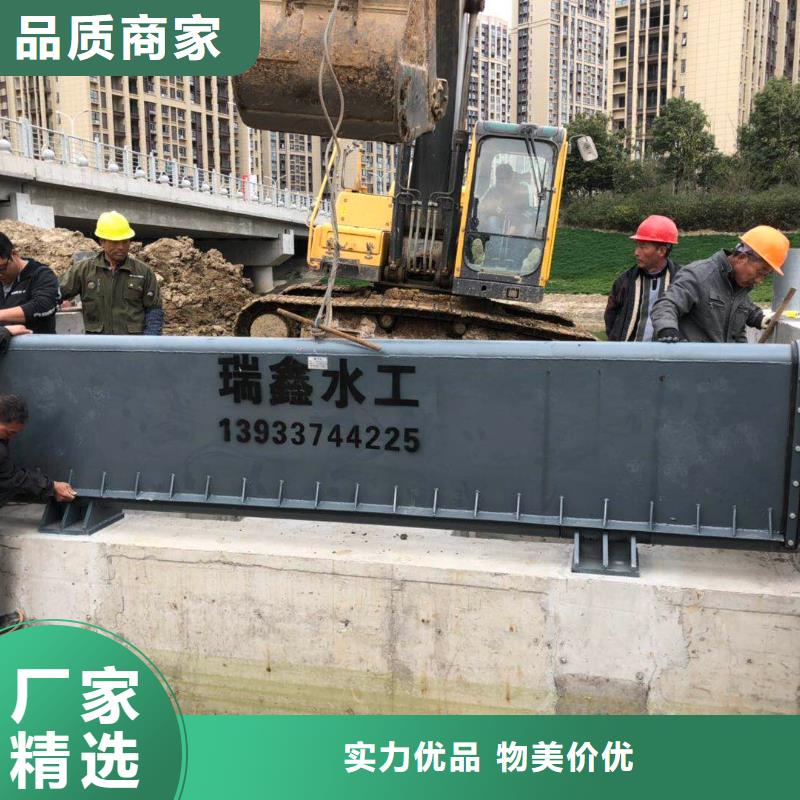 翻板闸门专业生产设备