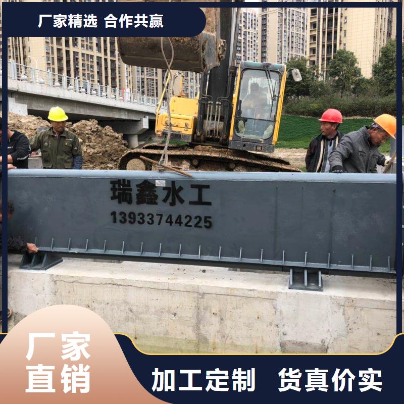 翻板闸门体直式微型电液推杆好产品放心购