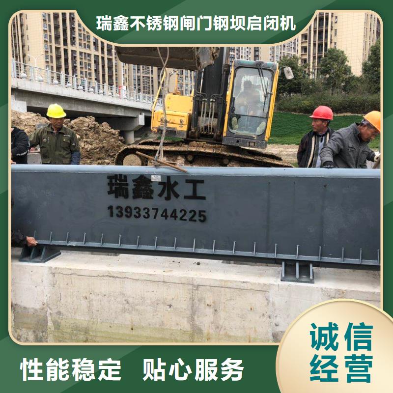  翻板闸门您想要的我们都有