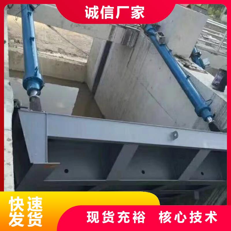 翻板闸门专业生产制造厂