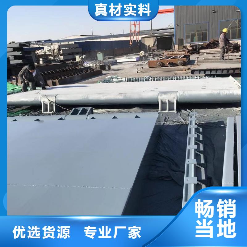 翻板闸门-翻板坝价格厂家直销