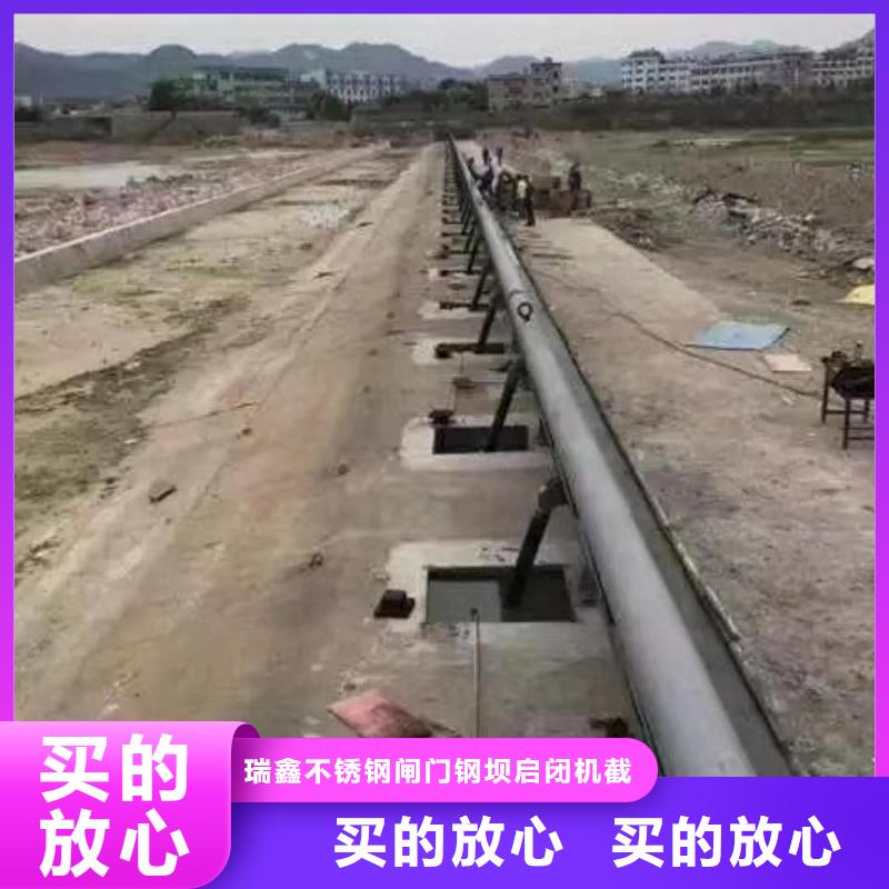  翻板闸门精品优选