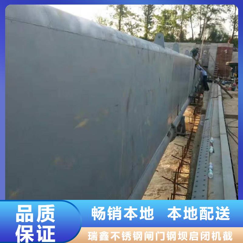 翻板闸门多年经验值得信赖