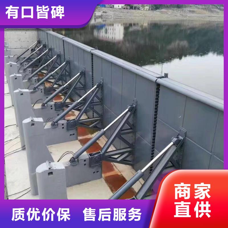 翻板闸门30*1.2米钢坝闸门专注生产N年