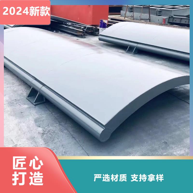 翻板闸门自动抓梁翻板闸门实体诚信厂家