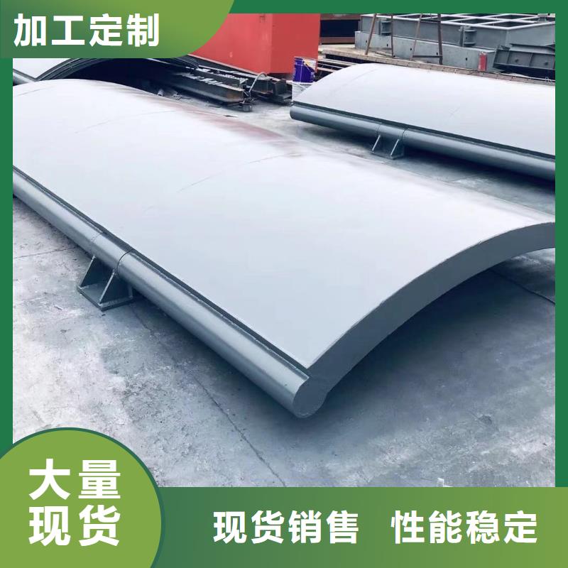  翻板闸门专注生产制造多年