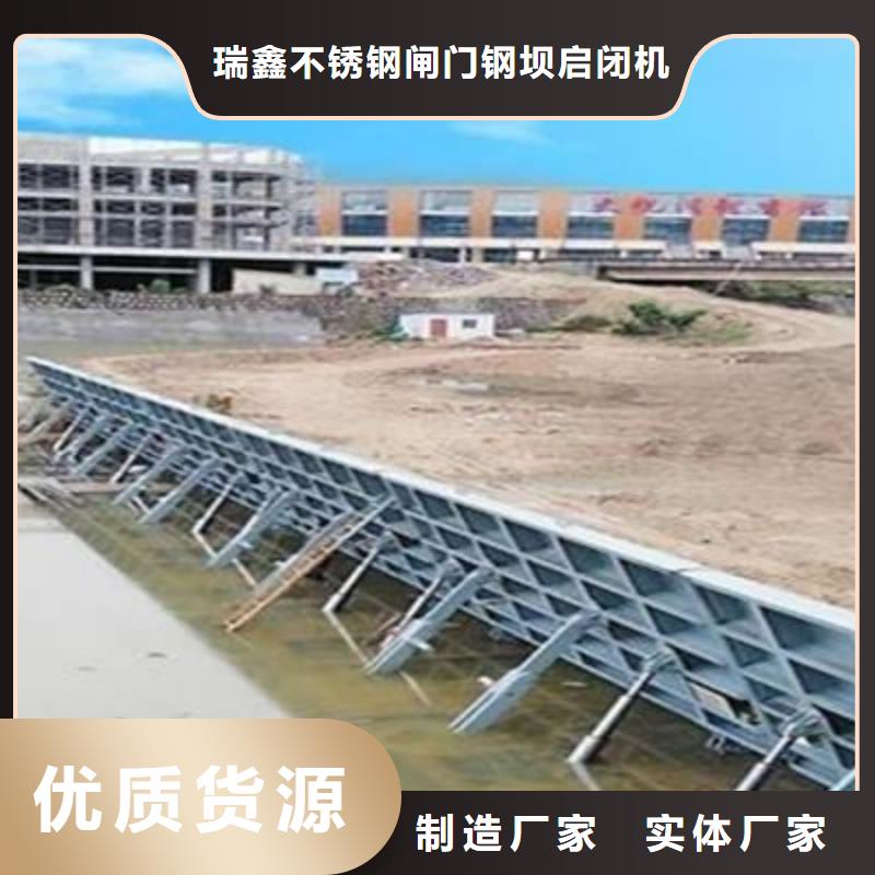  翻板闸门专注品质