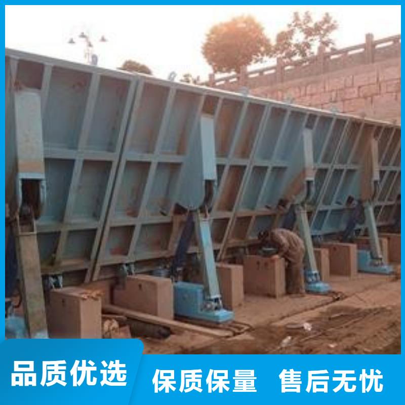 翻板闸门新型液压钢坝直销 专注生产制造多年