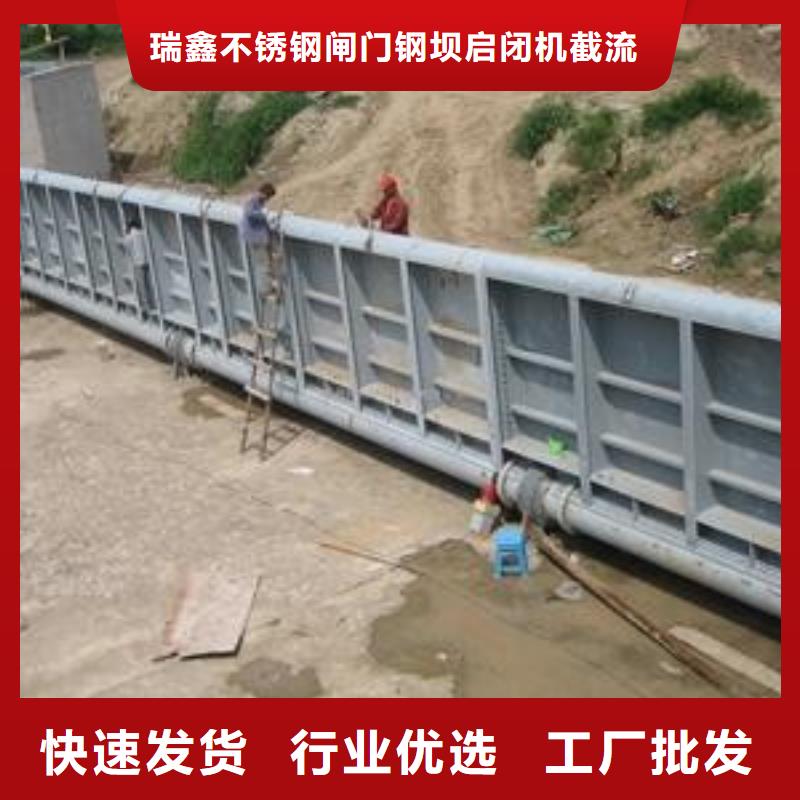  翻板闸门品质服务诚信为本