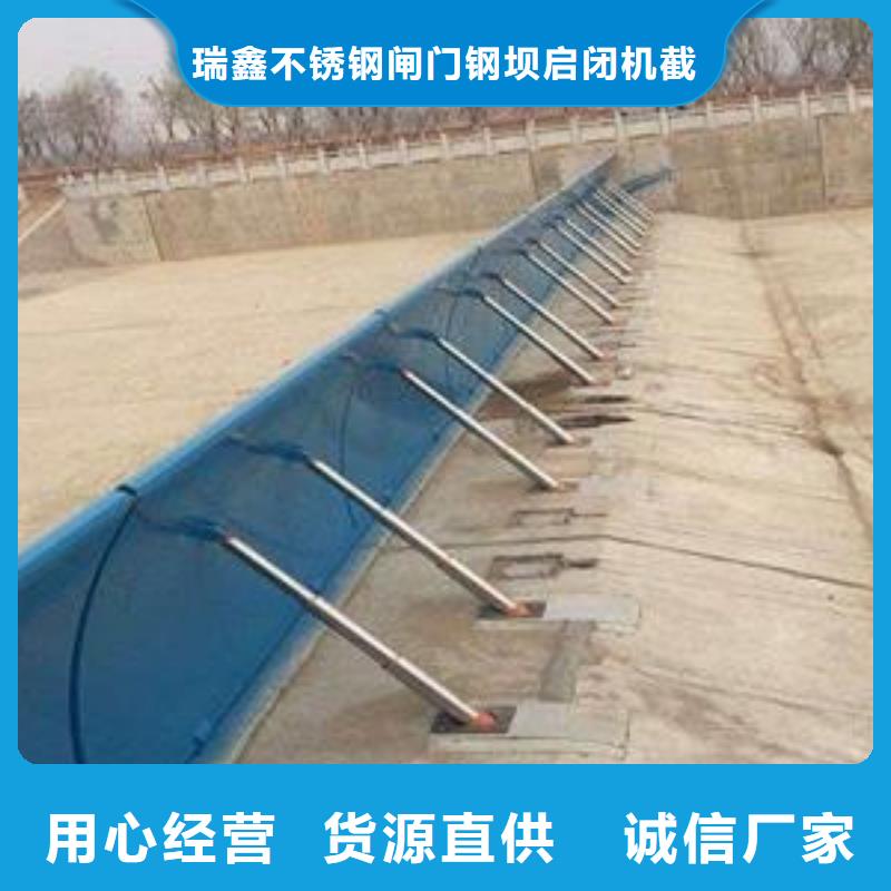 翻板闸门,水库用钢坝液压坝精致工艺