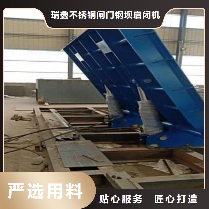 翻板闸门,水库用钢坝液压坝精致工艺