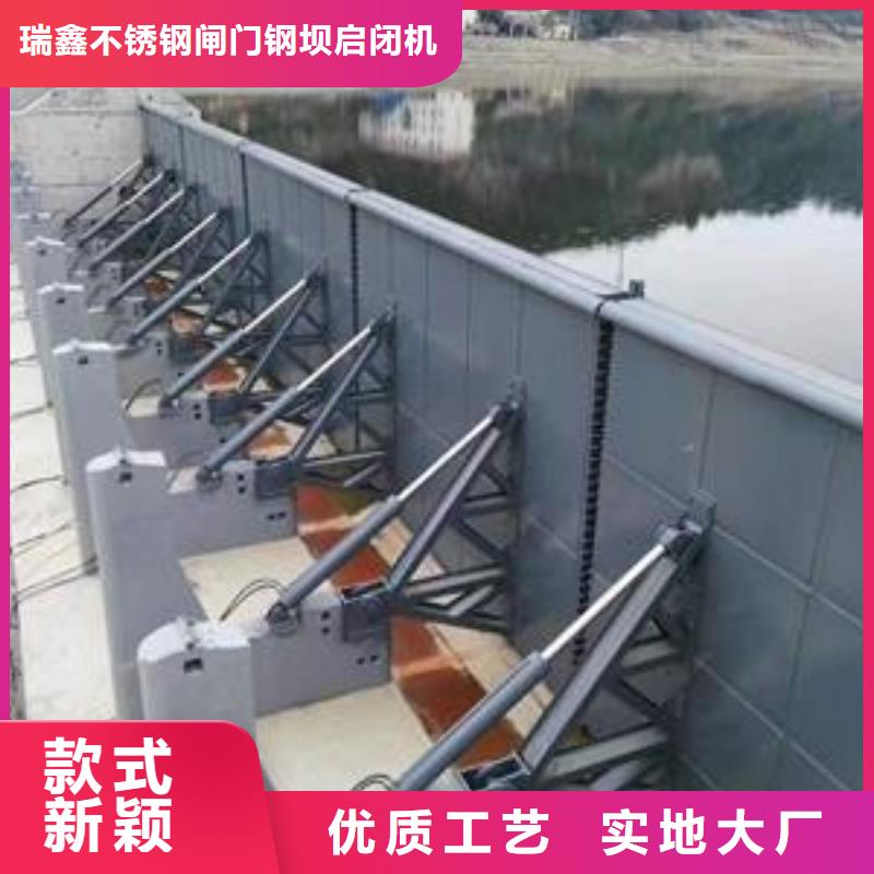 翻板闸门液压式启闭机厂家直销直供