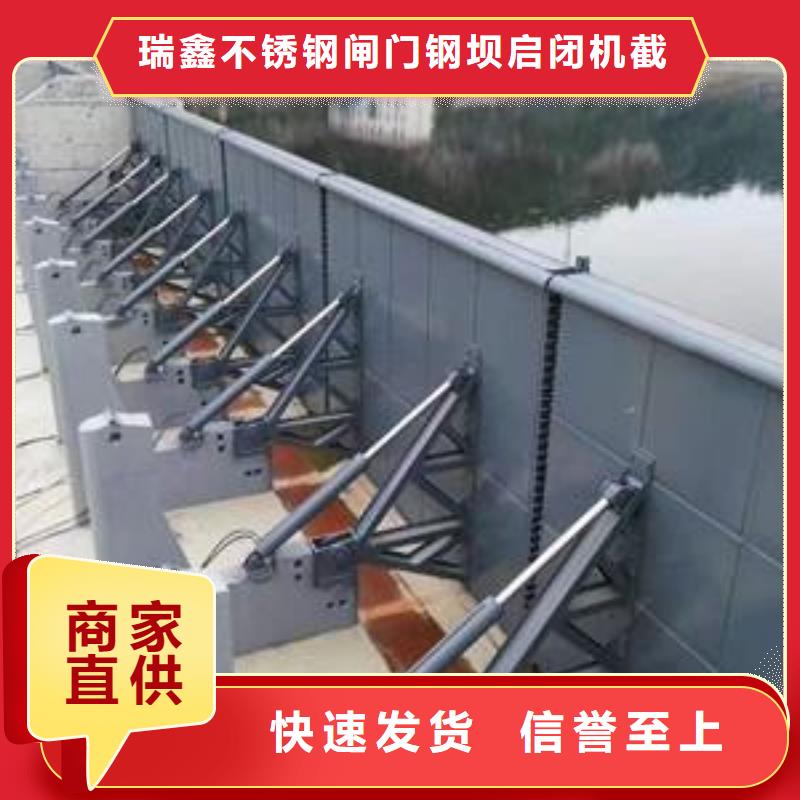  翻板闸门物流配货上门