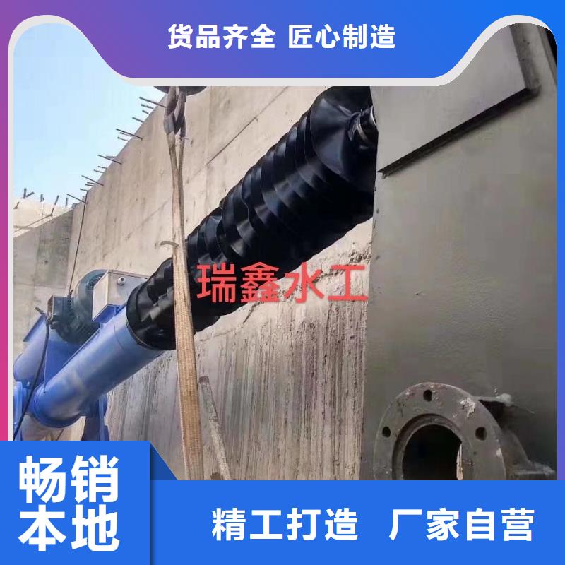  翻板闸门专业的生产厂家
