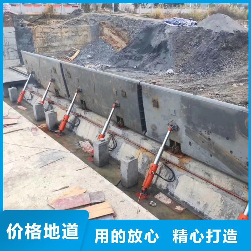 翻板闸门自动抓梁翻板闸门实体诚信厂家