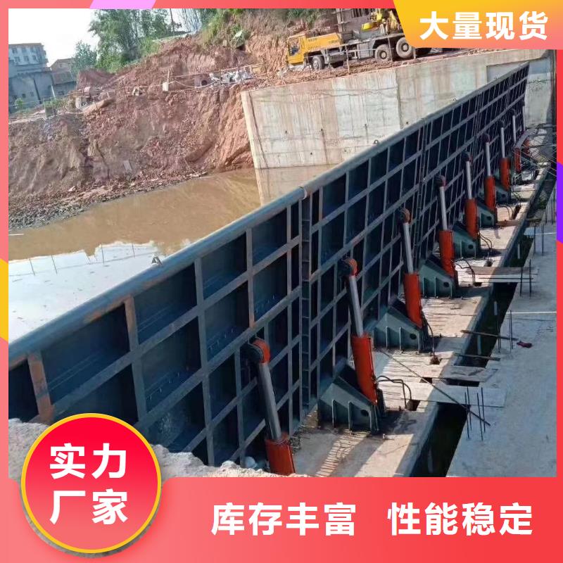 翻板闸门_钢制液压翻板闸门实体厂家