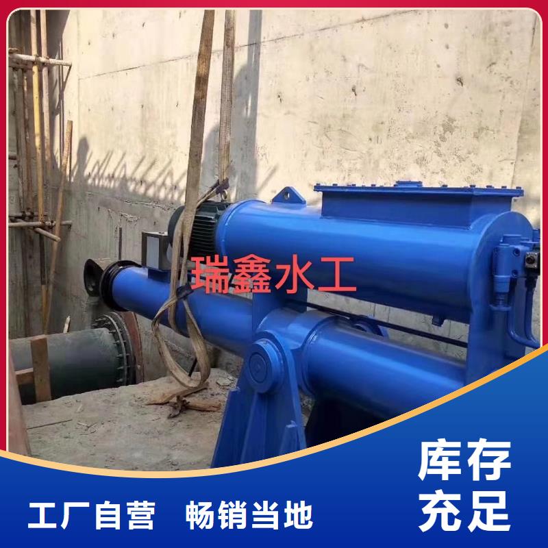  翻板闸门厂家实力雄厚