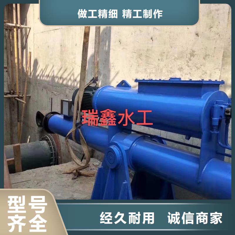 翻板闸门下卧式翻板闸门库存丰富