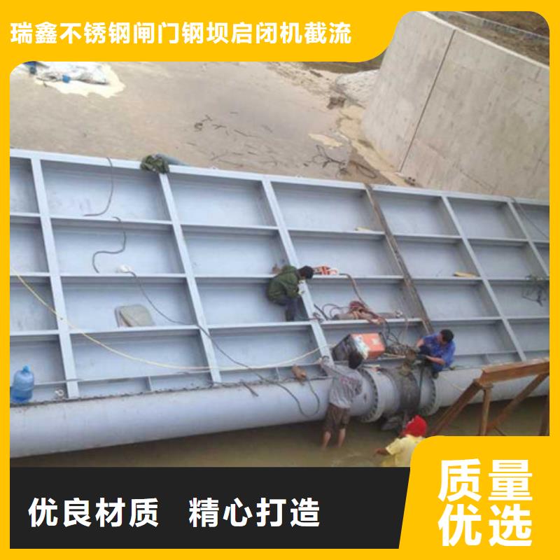 翻板闸门质量好