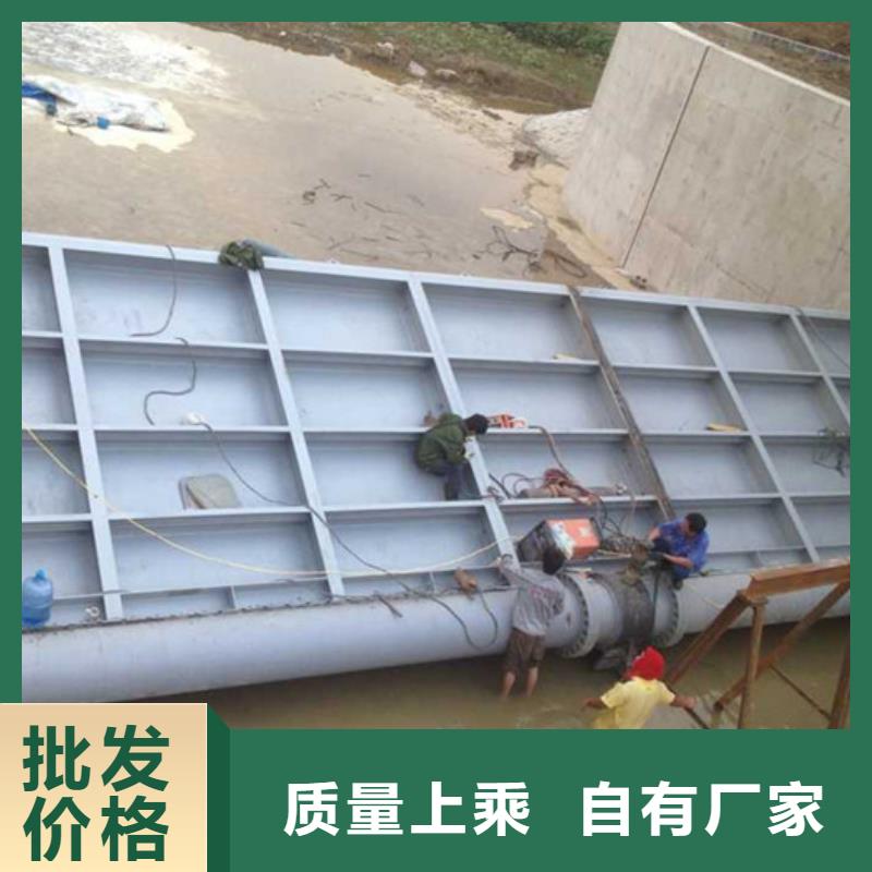  翻板闸门助您降低采购成本