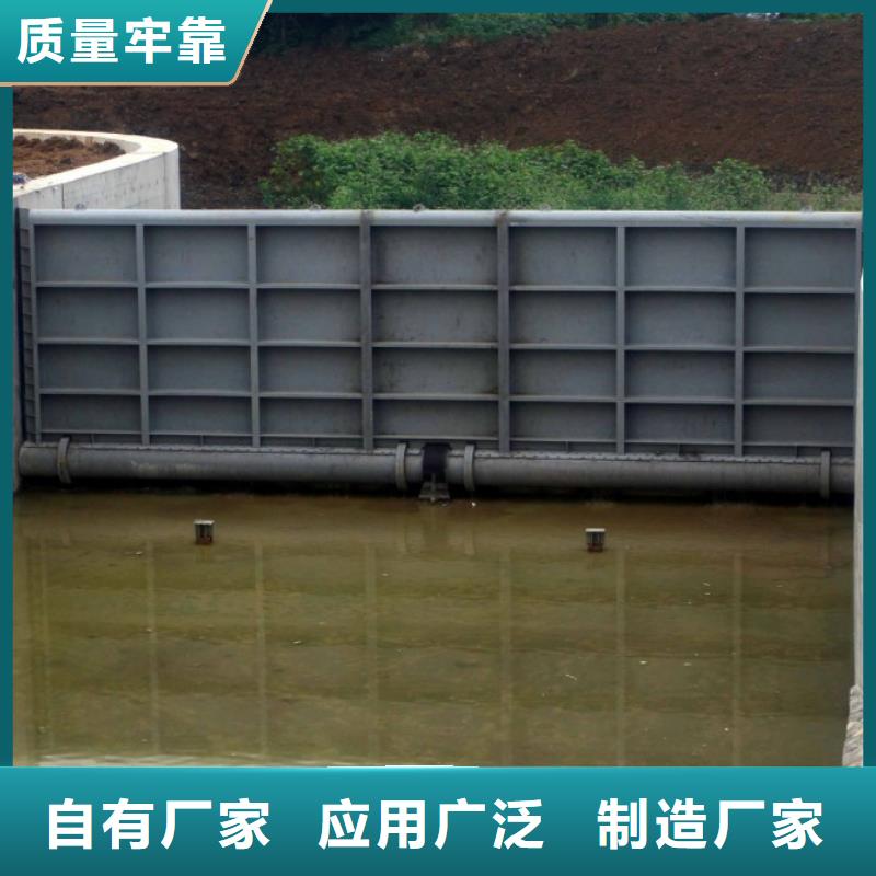 翻板闸门-电动推杆厂家直销省心省钱