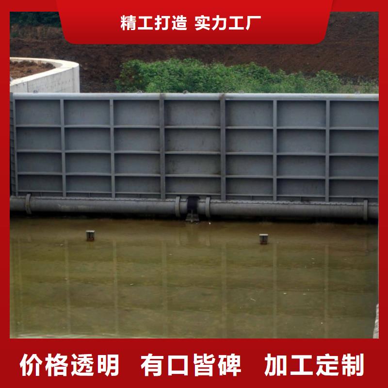 翻板闸门,液压翻板钢闸门实力商家供货稳定